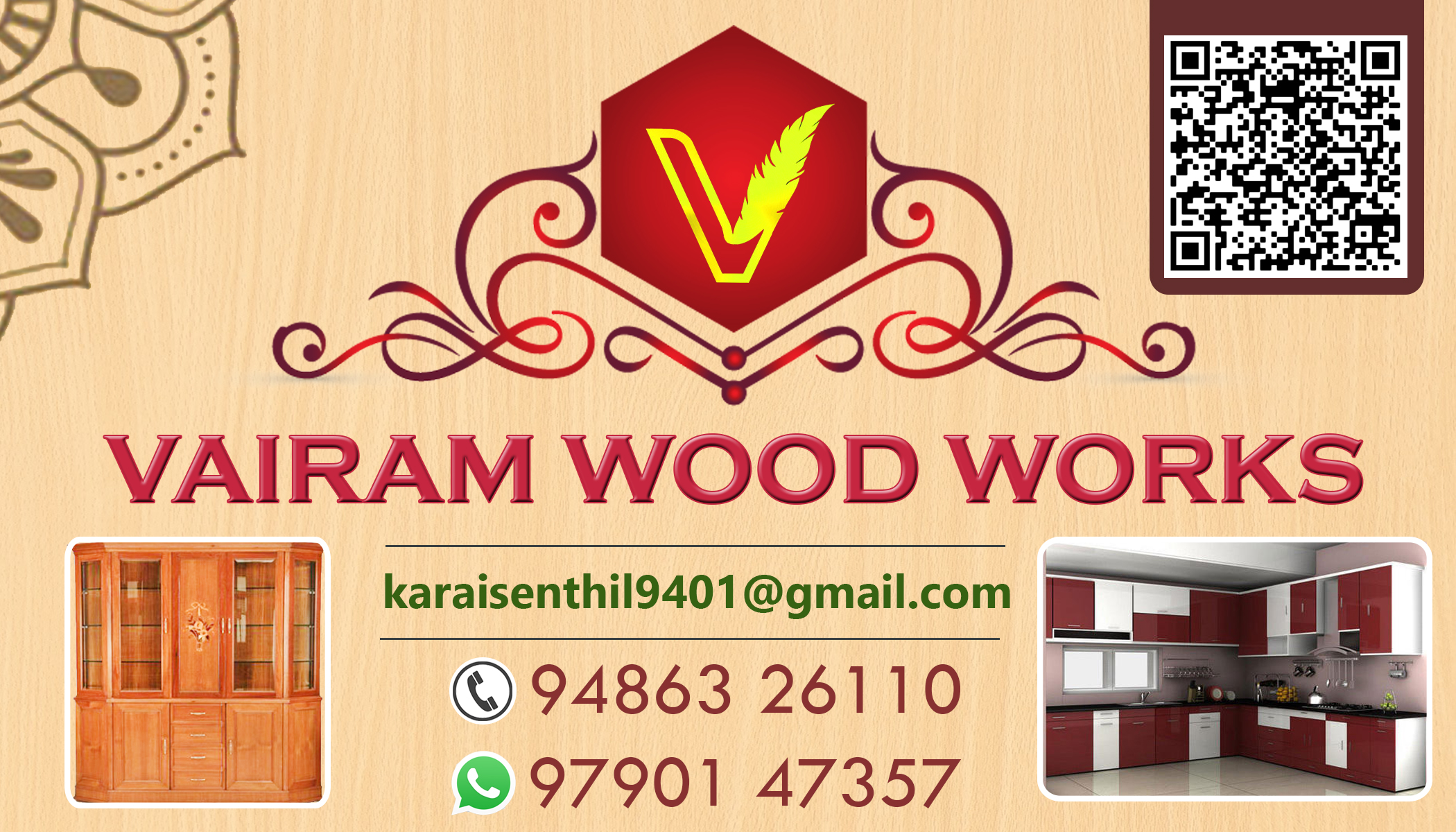 VAIRAM WOOD WORKS